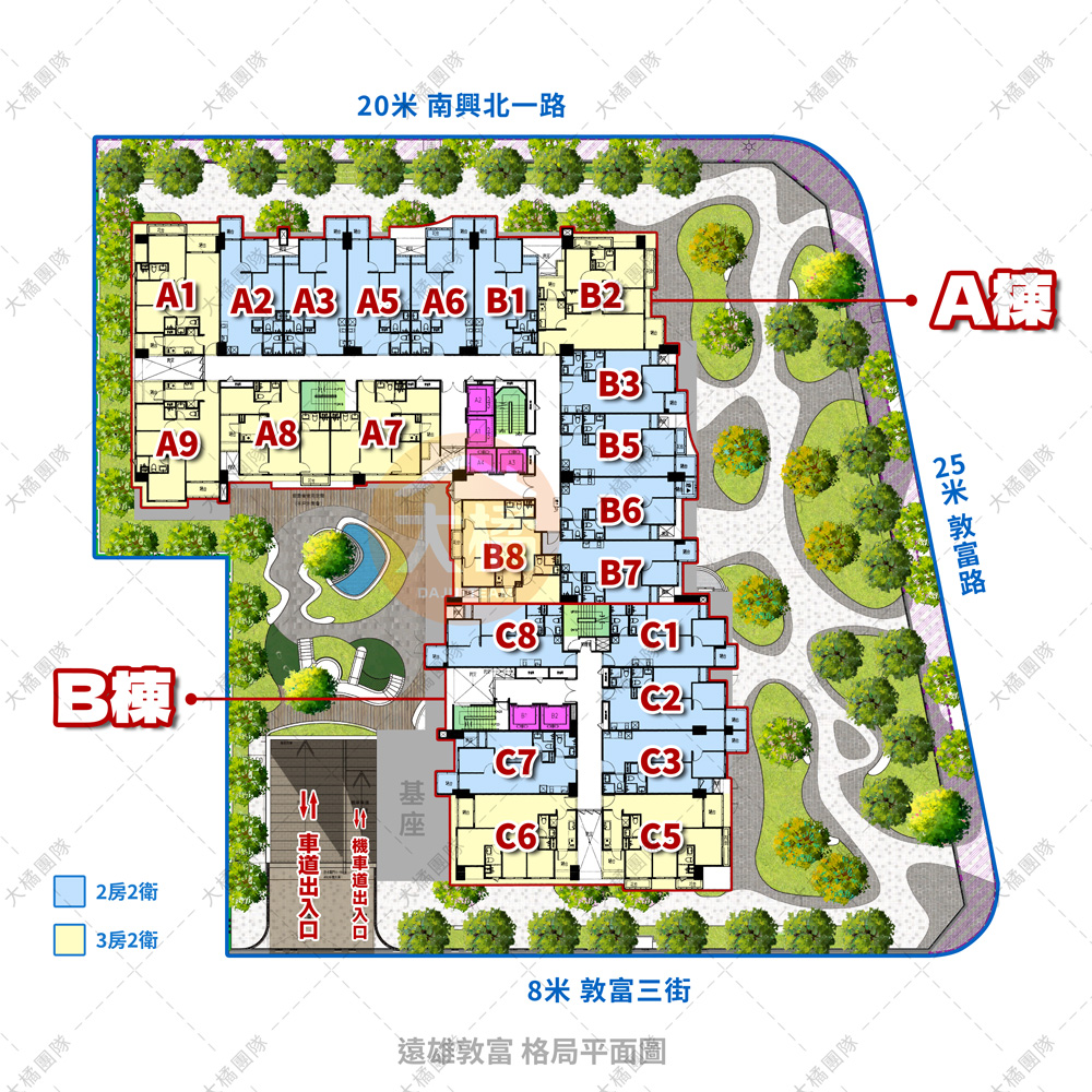 遠雄敦富-格局平面圖