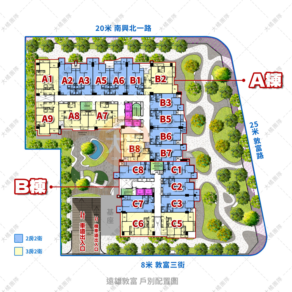 遠雄敦富-戶別配置圖