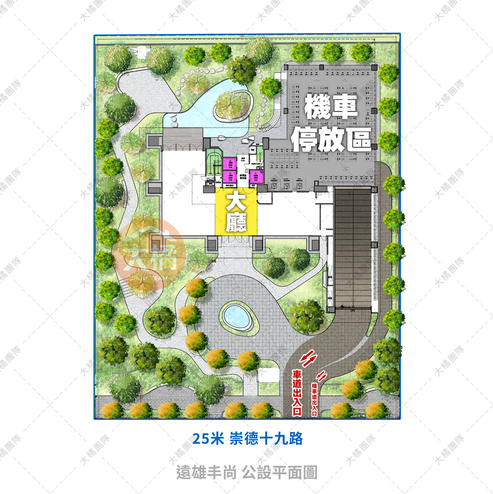 遠雄丰尚-公設平面圖