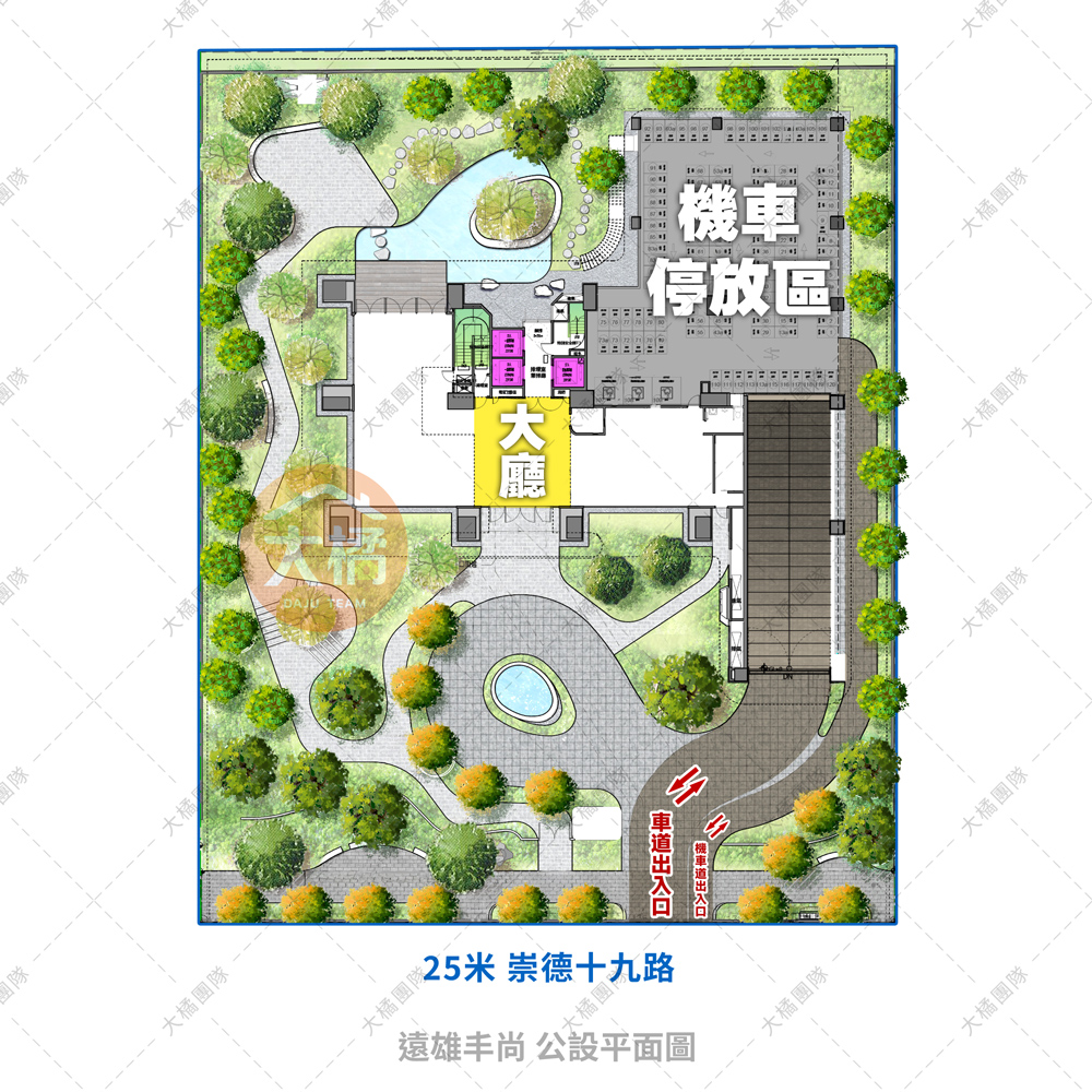遠雄丰尚-公設平面圖
