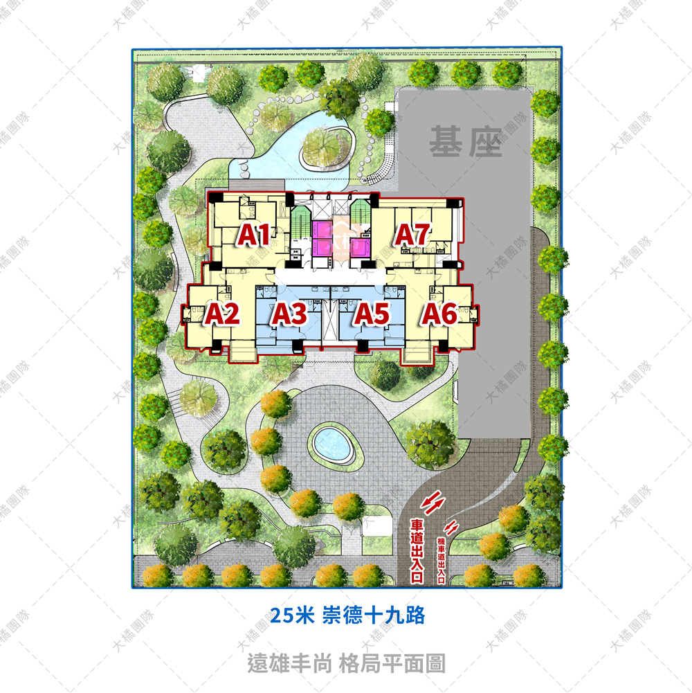 遠雄丰尚-格局平面圖