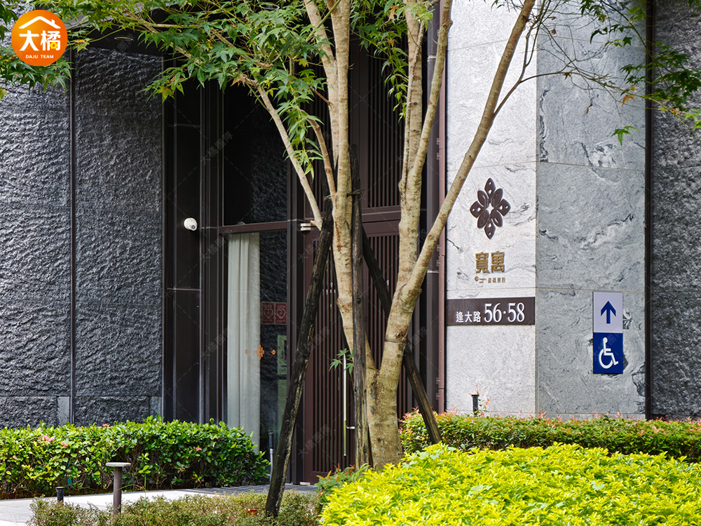 遠雄寬寓-社區環境