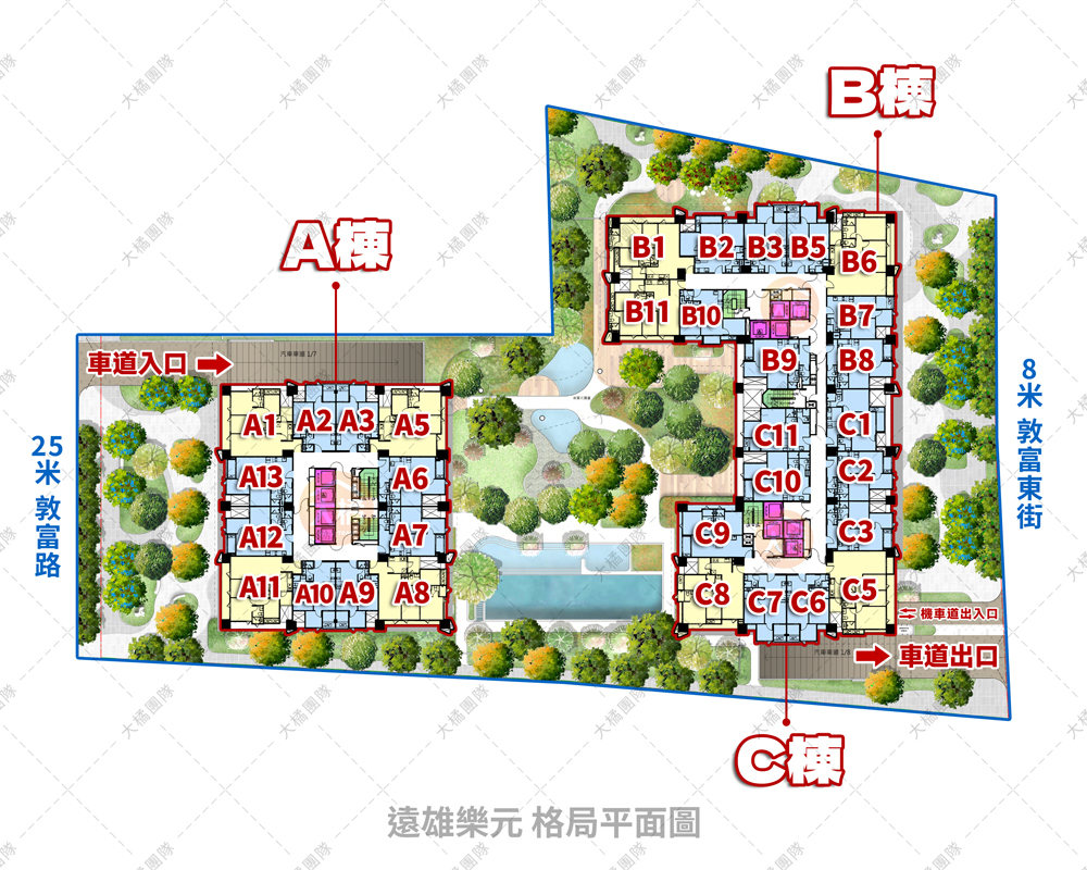 遠雄樂元-格局平面圖