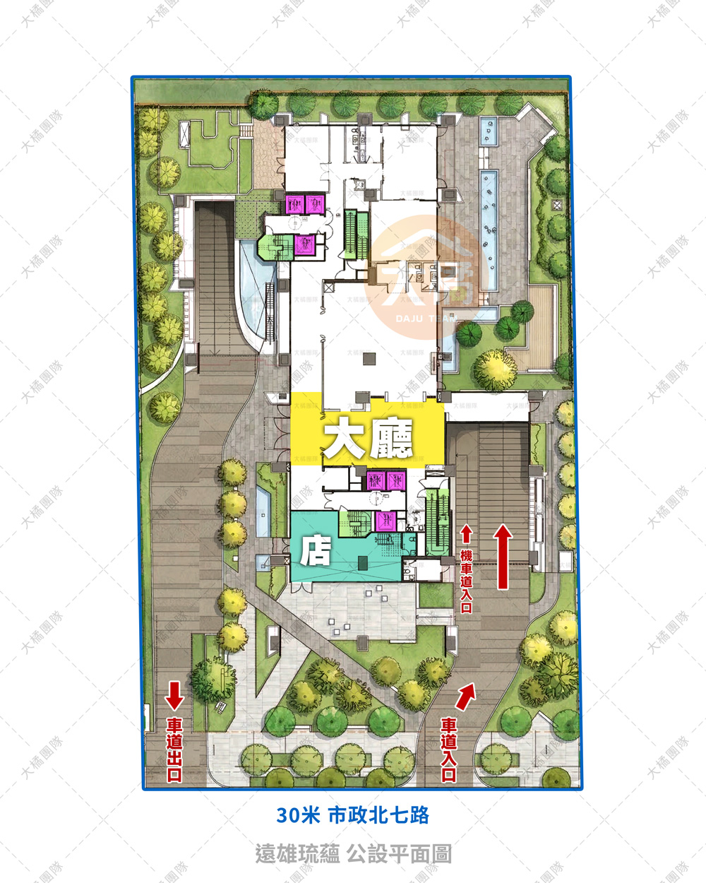 遠雄琉蘊-公設平面圖
