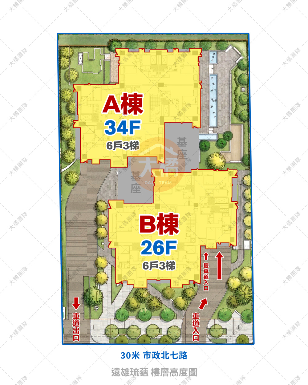 遠雄琉蘊-樓層高度圖