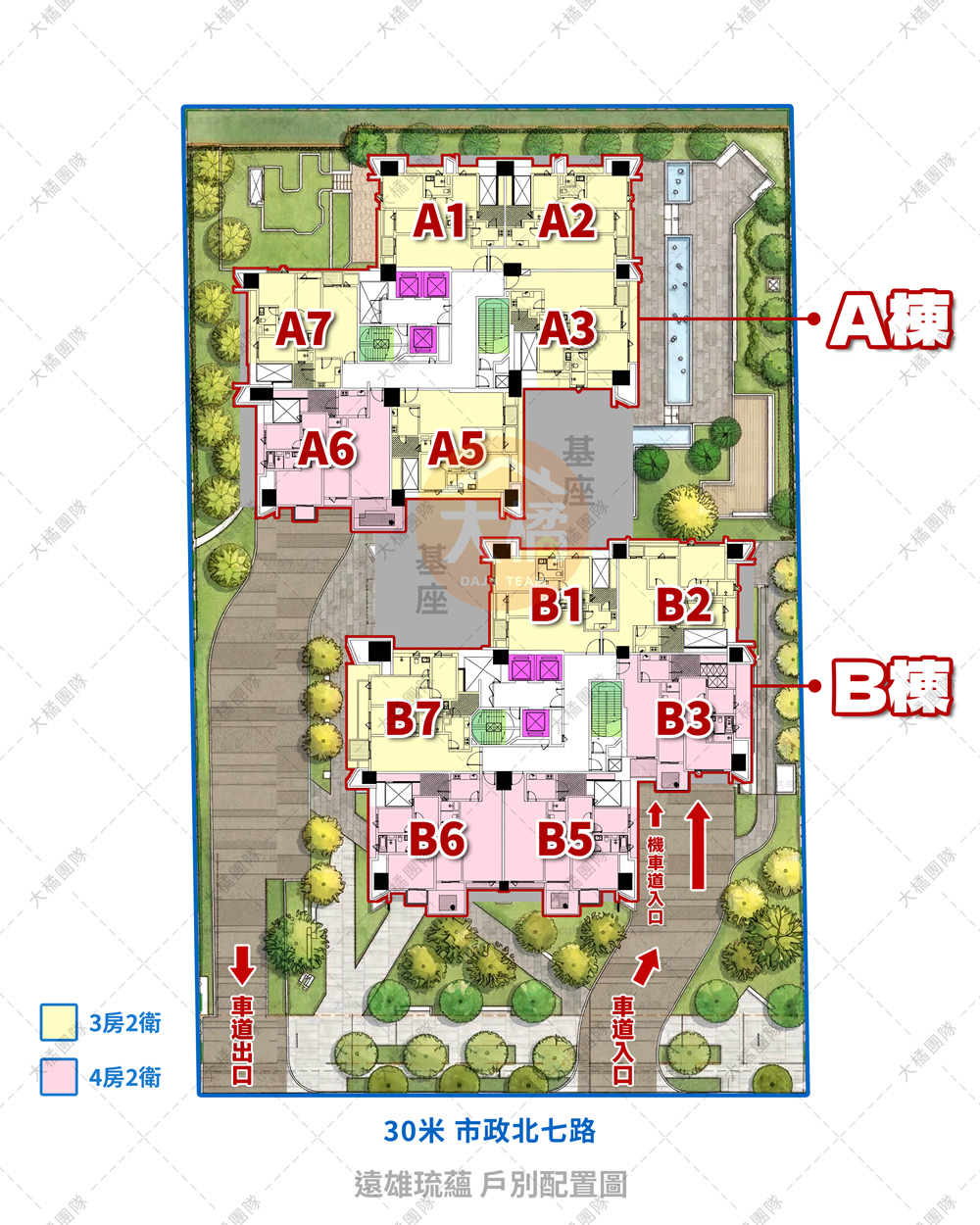 遠雄琉蘊-戶別配置圖