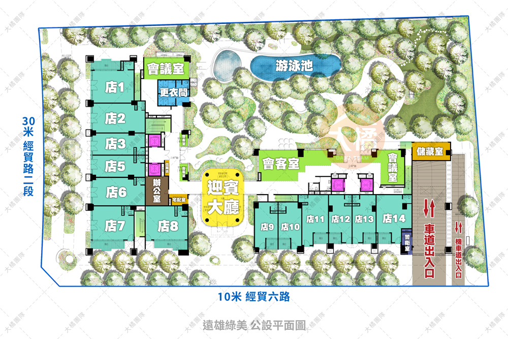 遠雄綠美-公設平面圖