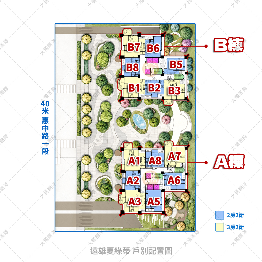 遠雄夏綠蒂-戶別配置圖