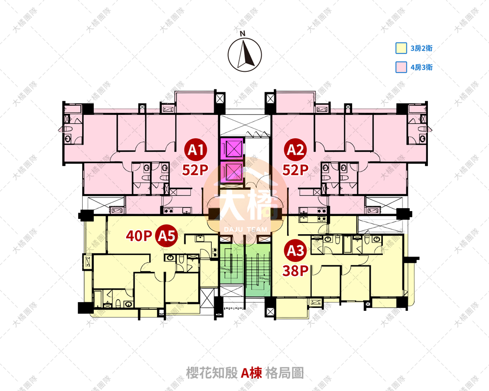 櫻花知殷-A棟格局圖