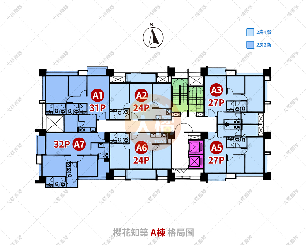 櫻花知築-A棟格局圖