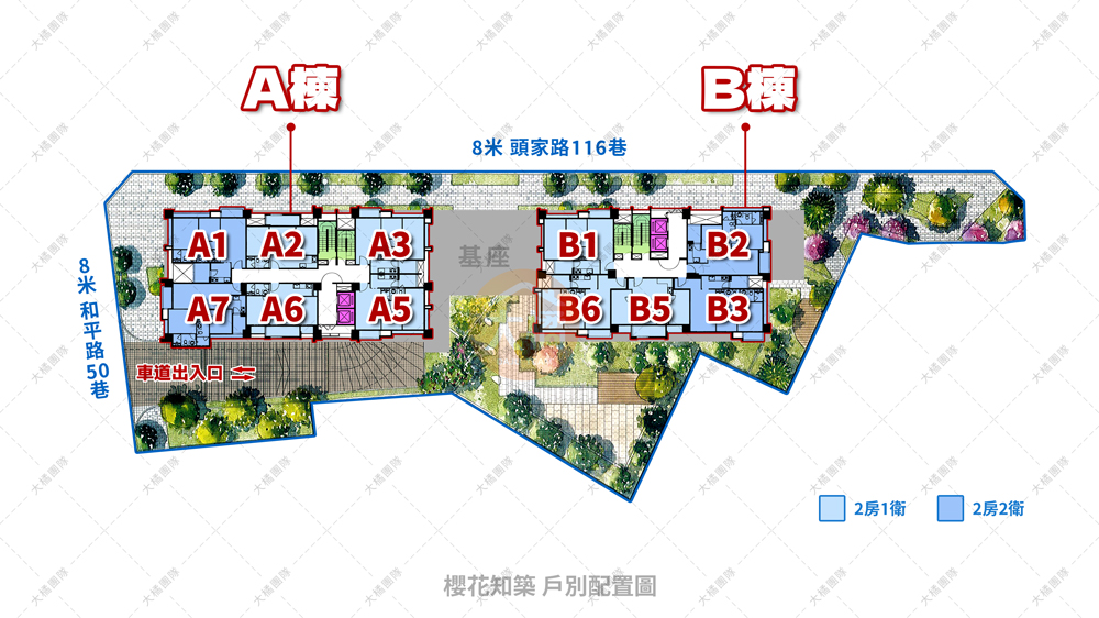 櫻花知築-戶別配置圖