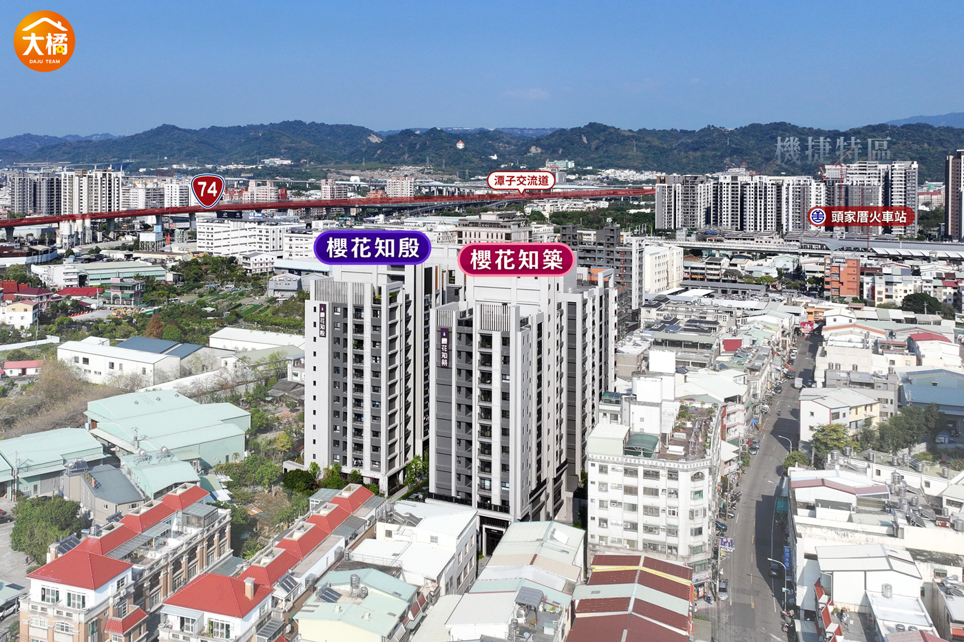 原櫻崇現-空拍圖