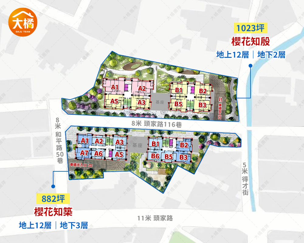 原櫻崇現-鄰房圖