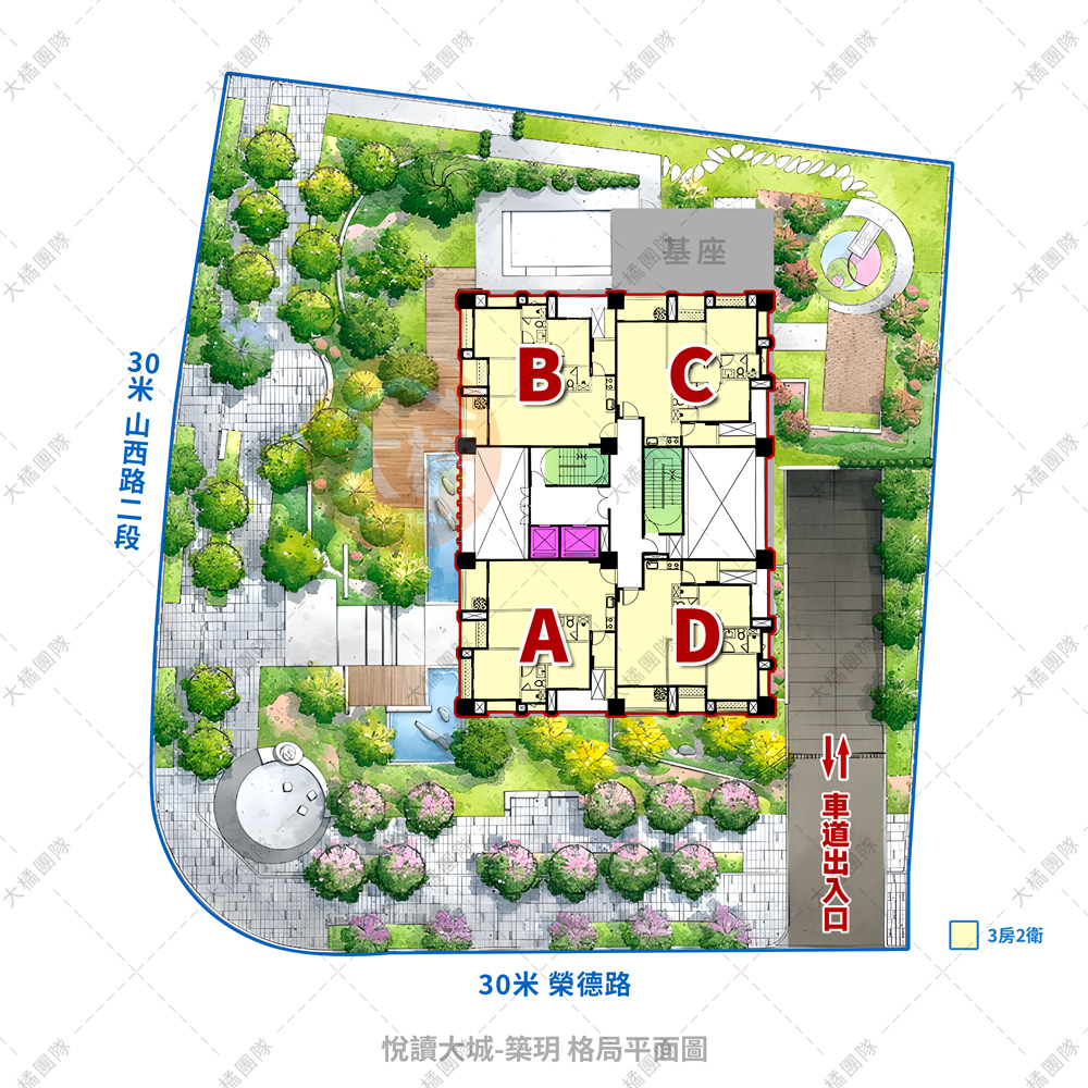 悅讀大城-築玥-格局平面圖