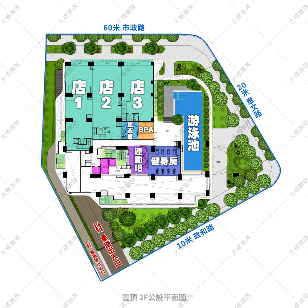 雲頂-2f公設平面圖
