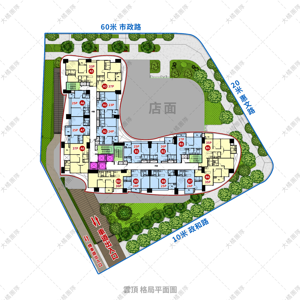 雲頂-格局平面圖