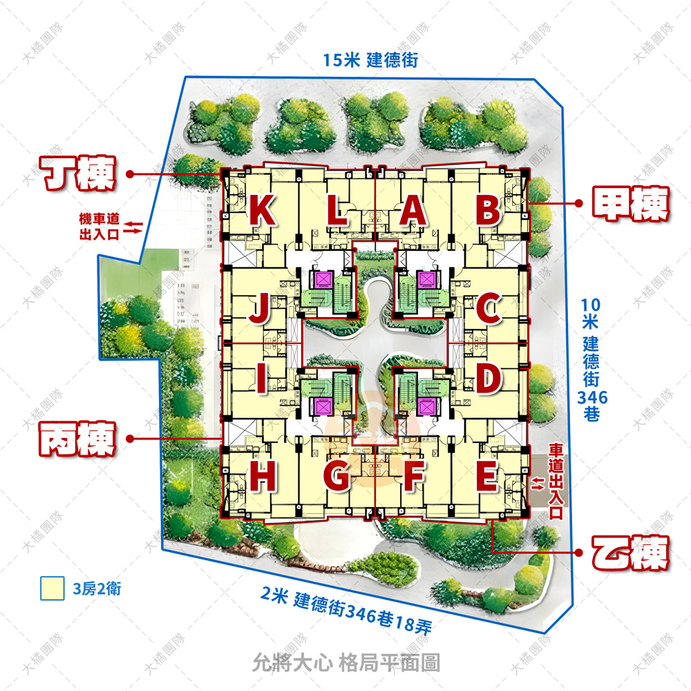 允將大心-格局平面圖