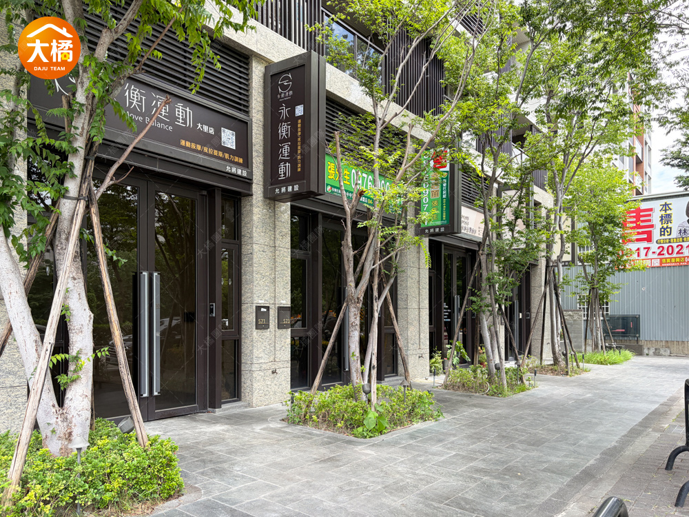 允將康泊-社區環境圖