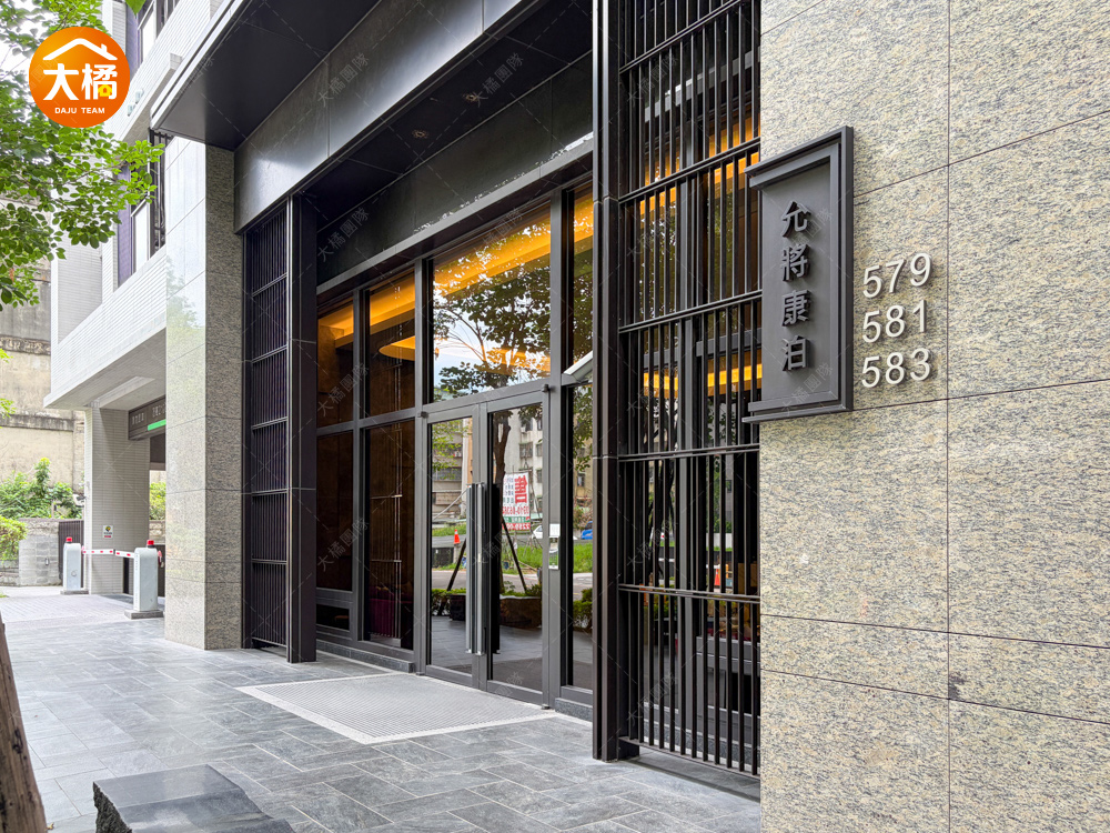 允將康泊-社區環境圖