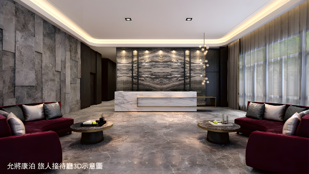 允將康泊-公設模擬圖
