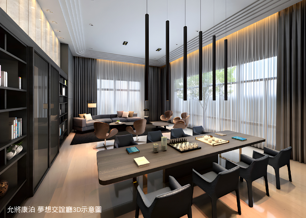 允將康泊-公設模擬圖