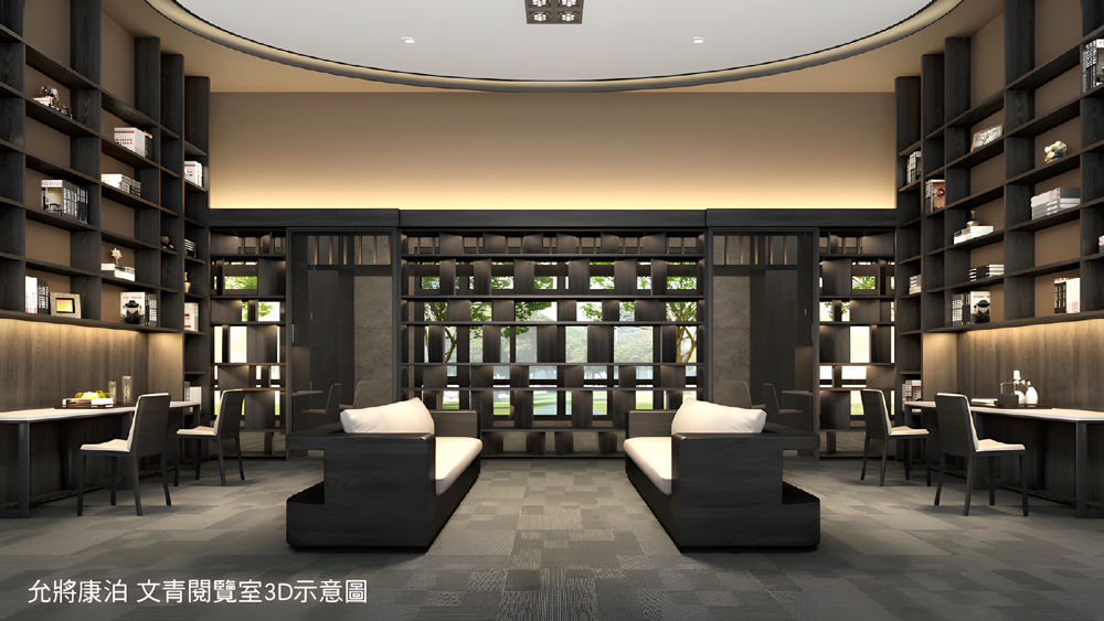 允將康泊-公設模擬圖