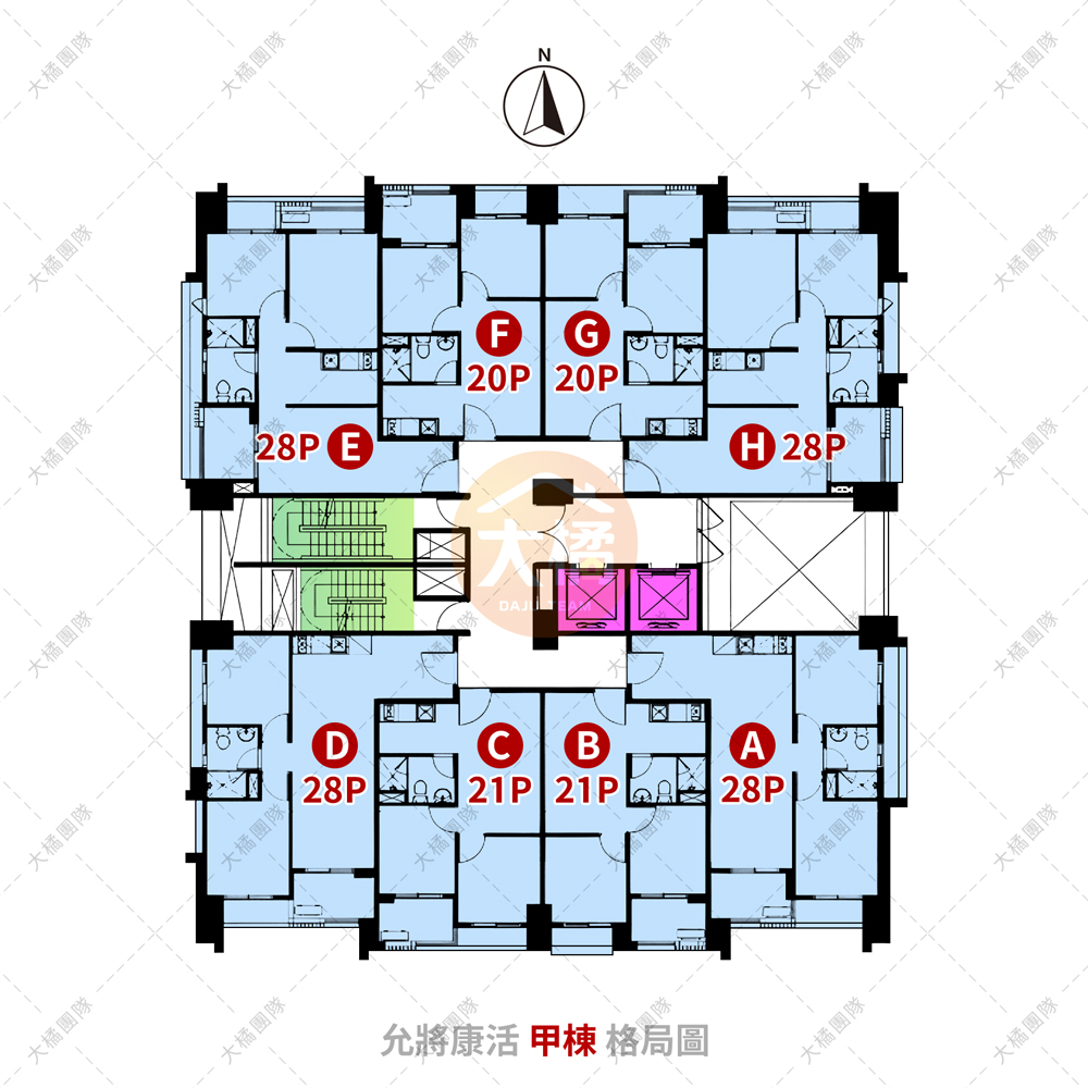 允將康活-格局圖