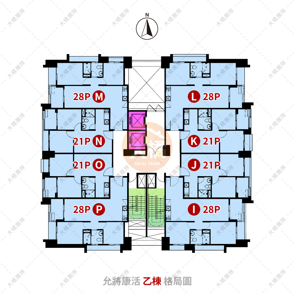 允將康活-格局圖