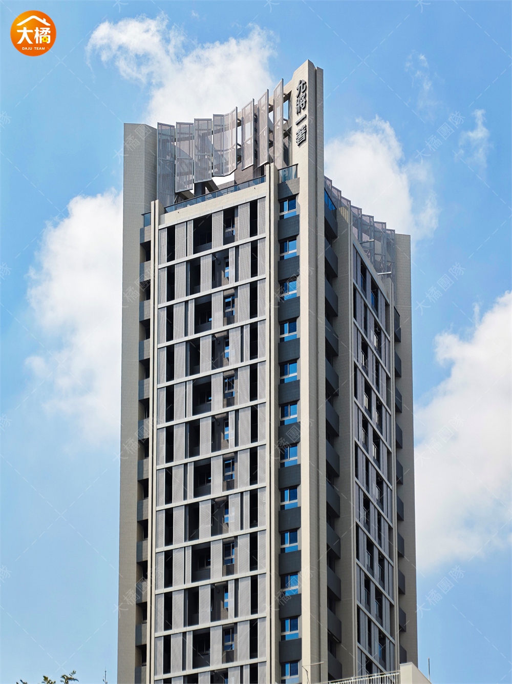 允將一著｜建築外觀