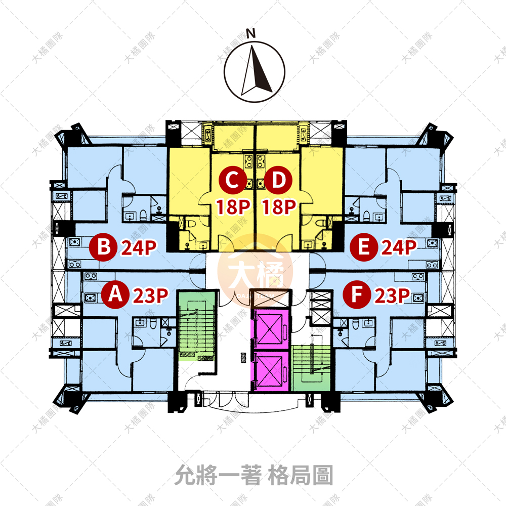 允將一著-格局圖