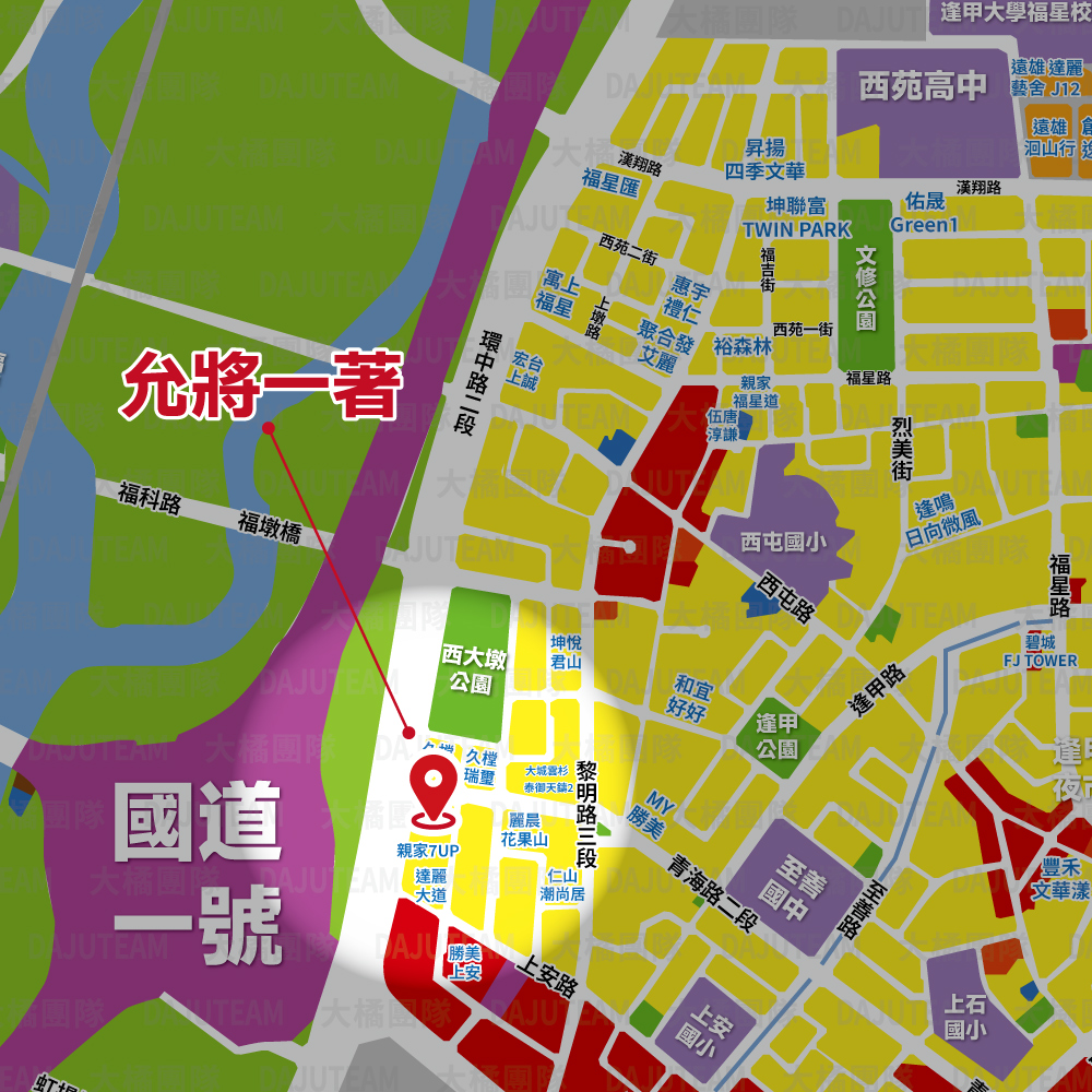 允將一著-位置圖