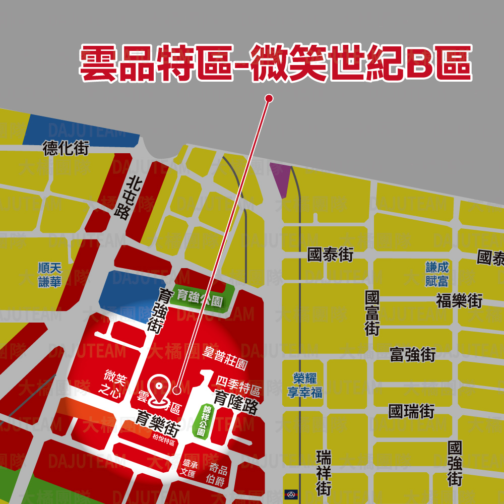 雲品特區-位置圖
