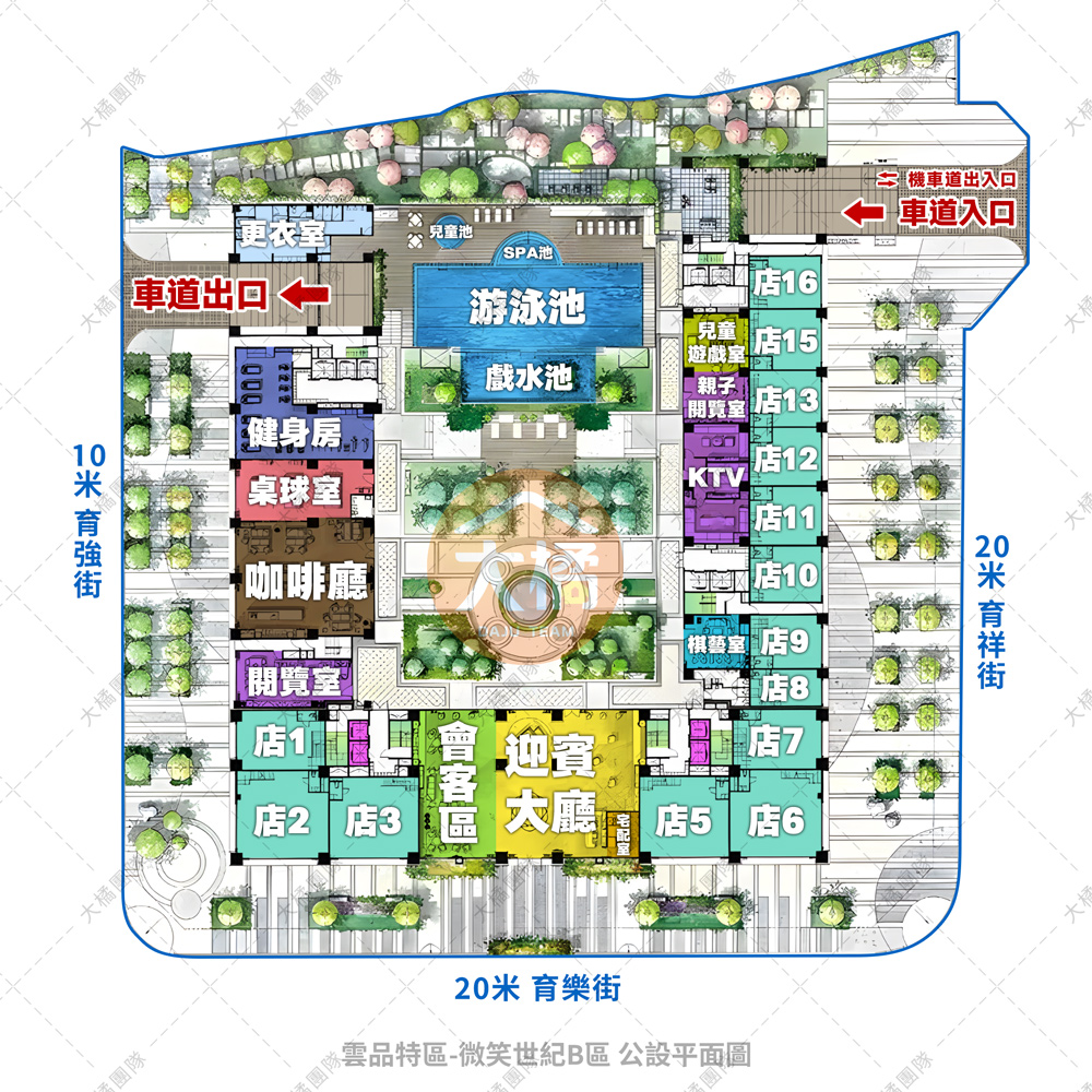 雲品特區-公設平面圖