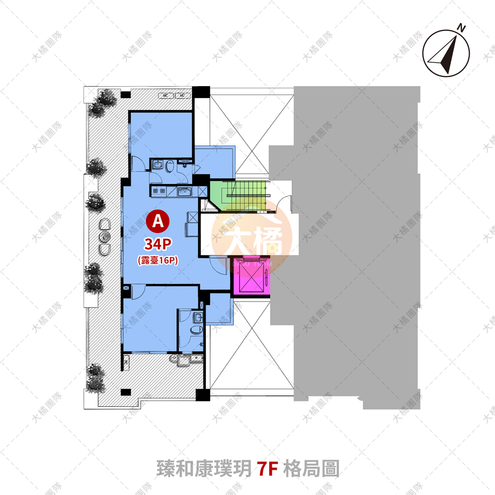 臻和康璞玥-7F格局圖