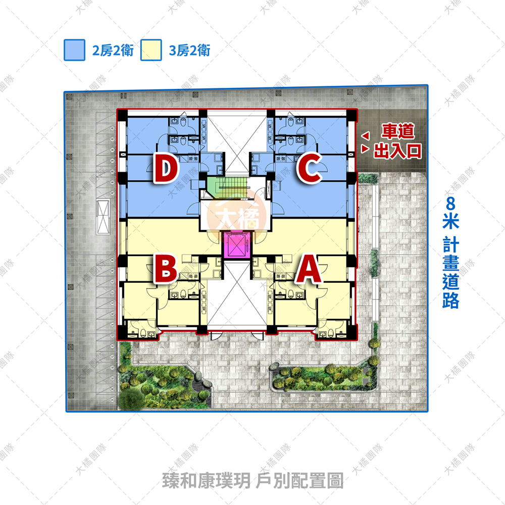 臻和康璞玥-戶別配置圖