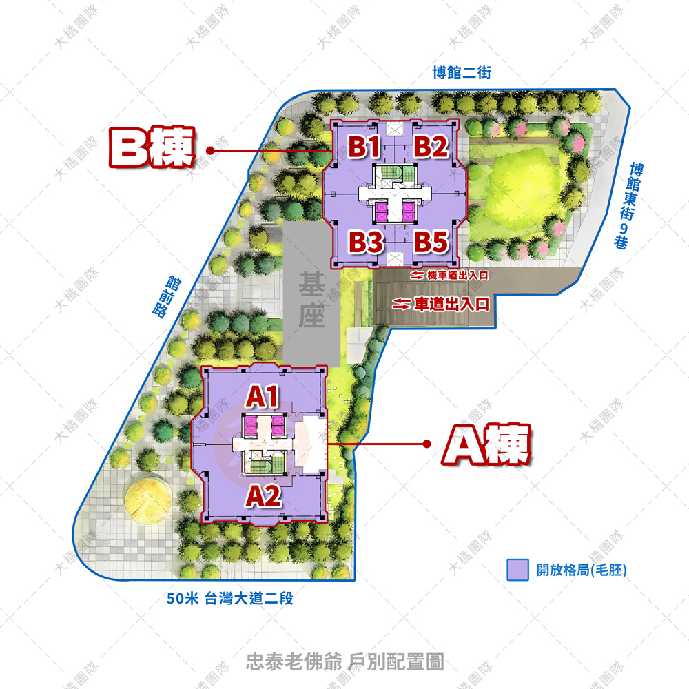 忠泰老佛爺-戶別配置圖