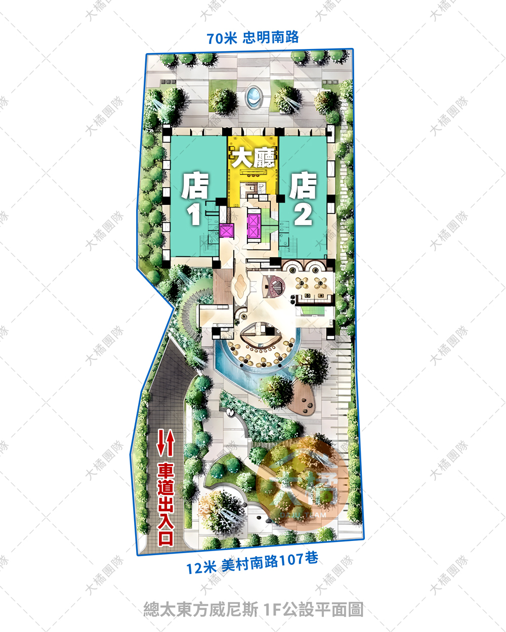 總太東方威尼斯-1F公設平面圖