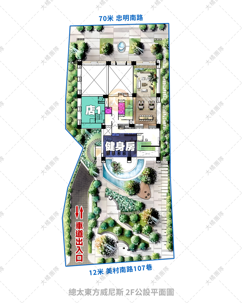 總太東方威尼斯-2F公設平面圖