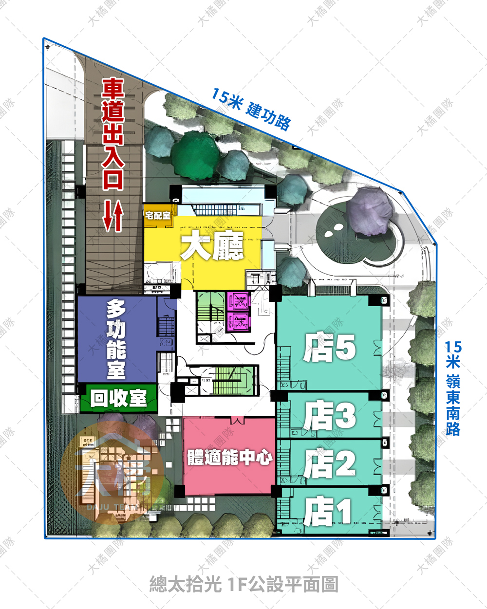 總太拾光-公設平面圖
