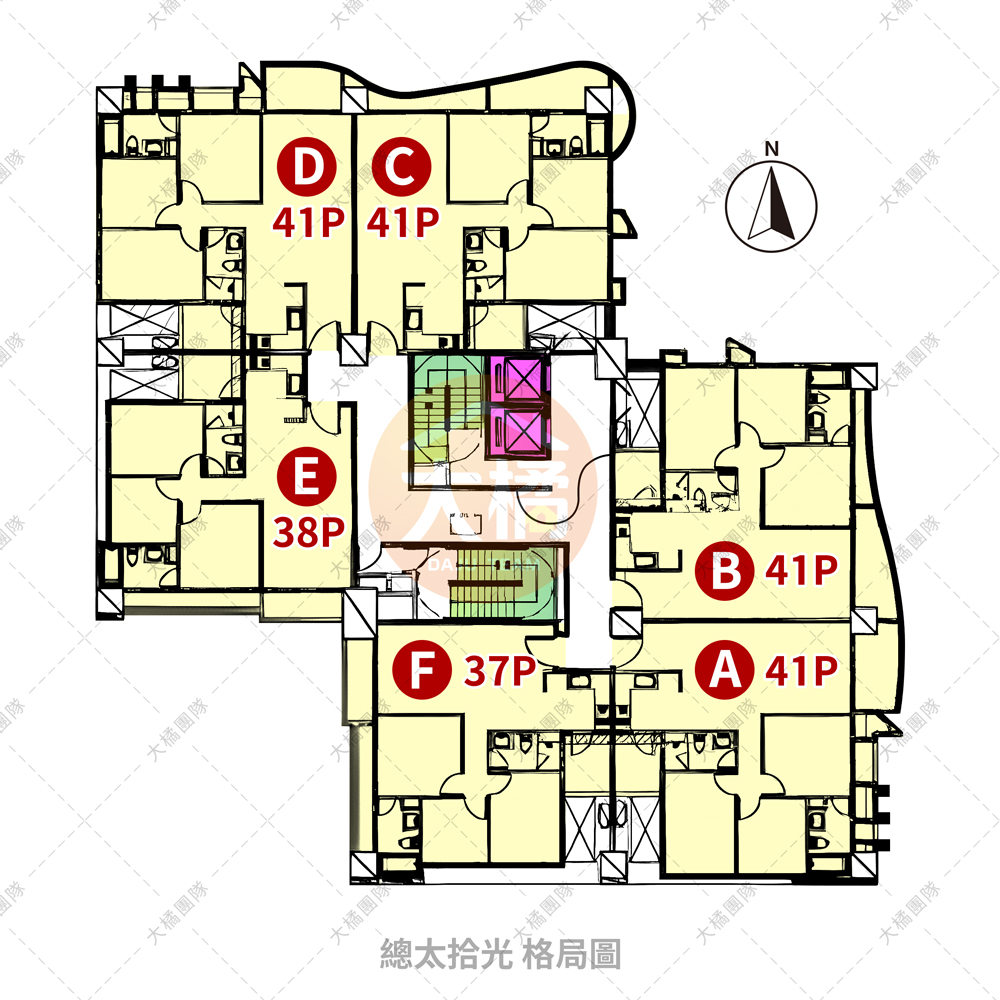 總太拾光-格局圖