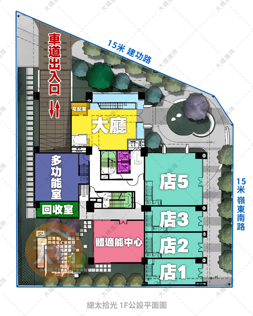 總太拾光-公設平面圖