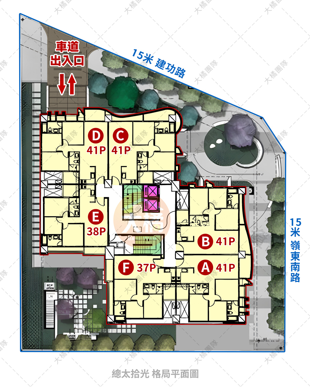 總太拾光-格局平面圖