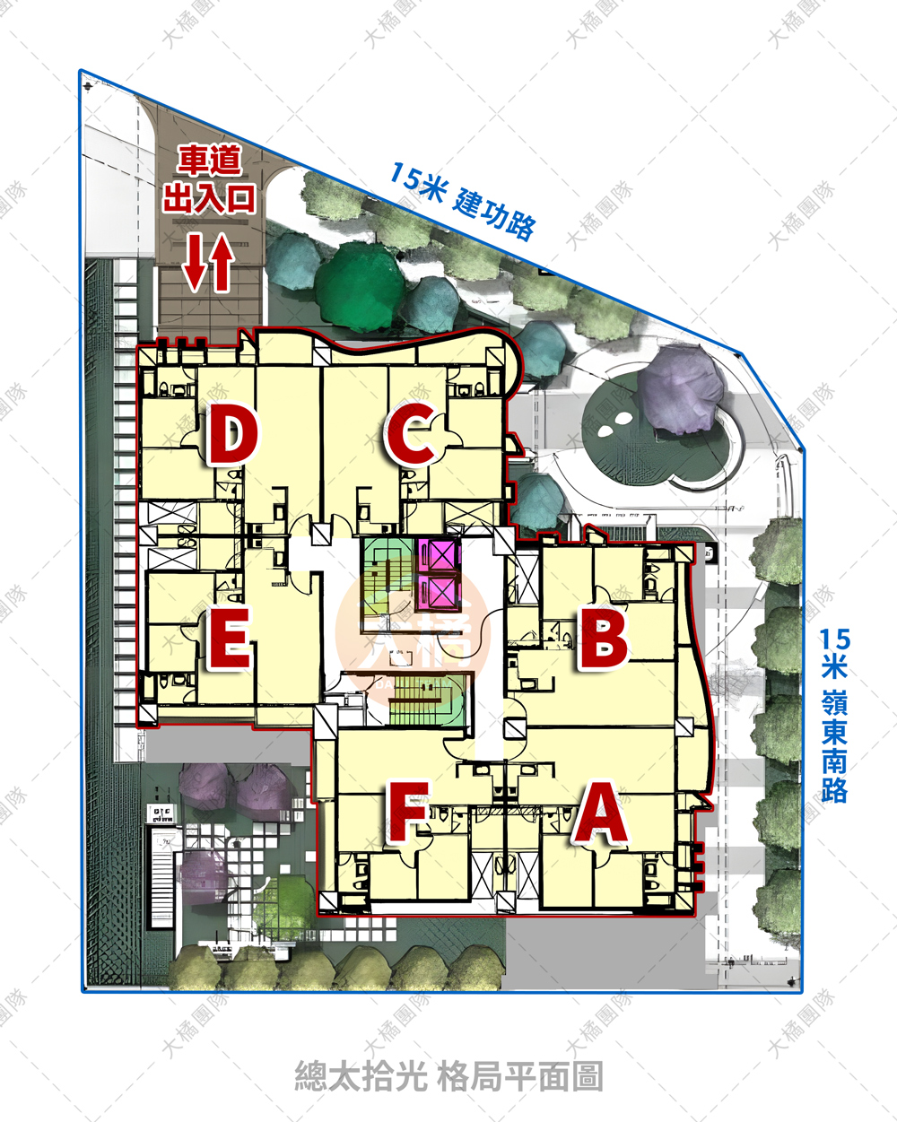 總太拾光-格局平面圖