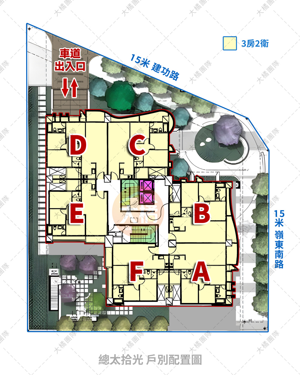 總太拾光-戶別配置圖