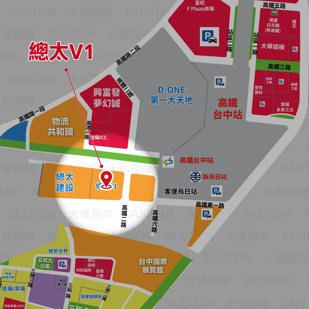 總太V1-位置圖