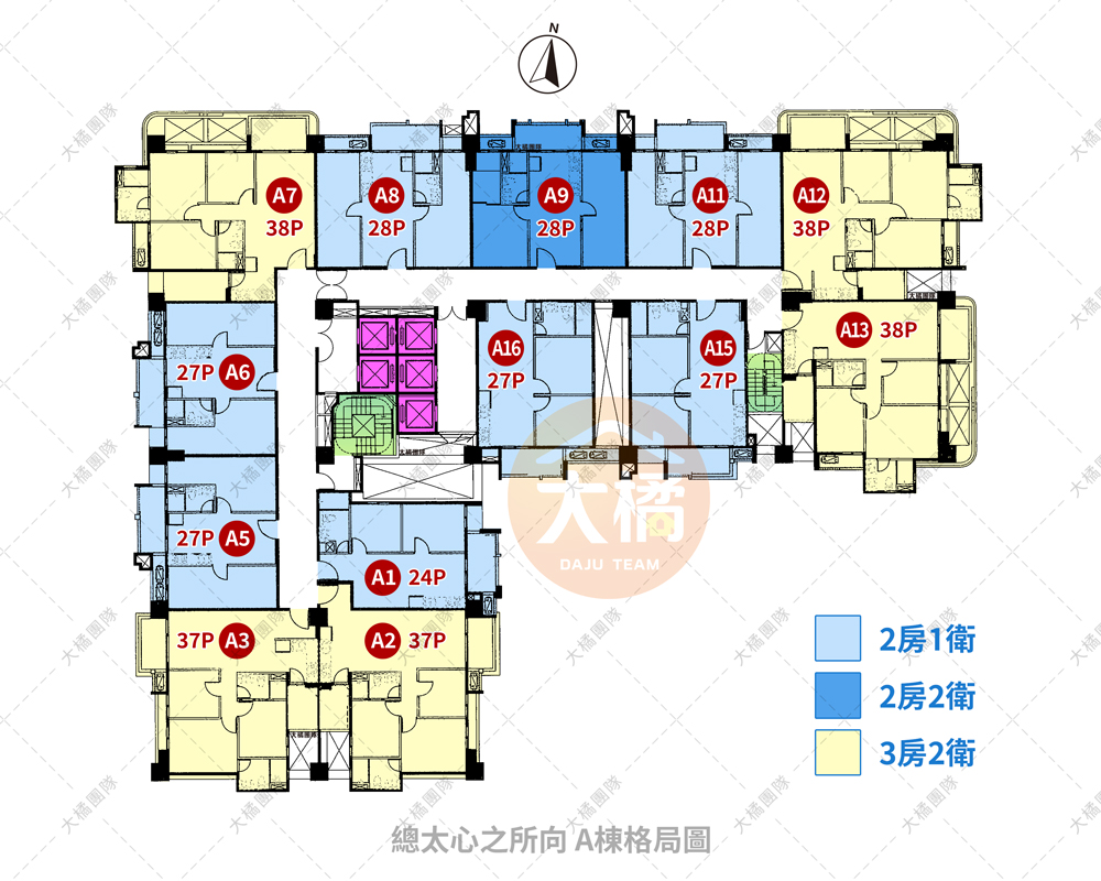 總太心之所向-A棟格局圖