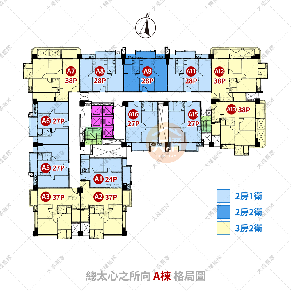 總太心之所向-A棟格局圖