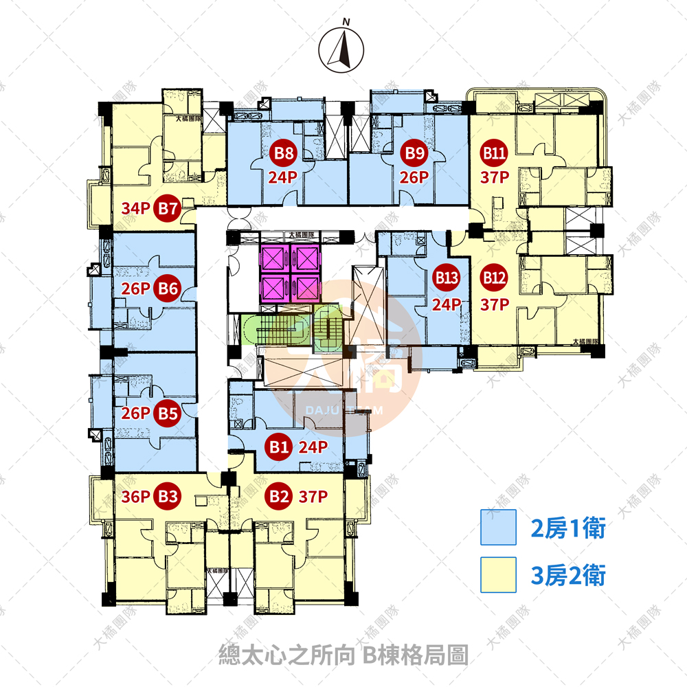 總太心之所向-B棟格局圖