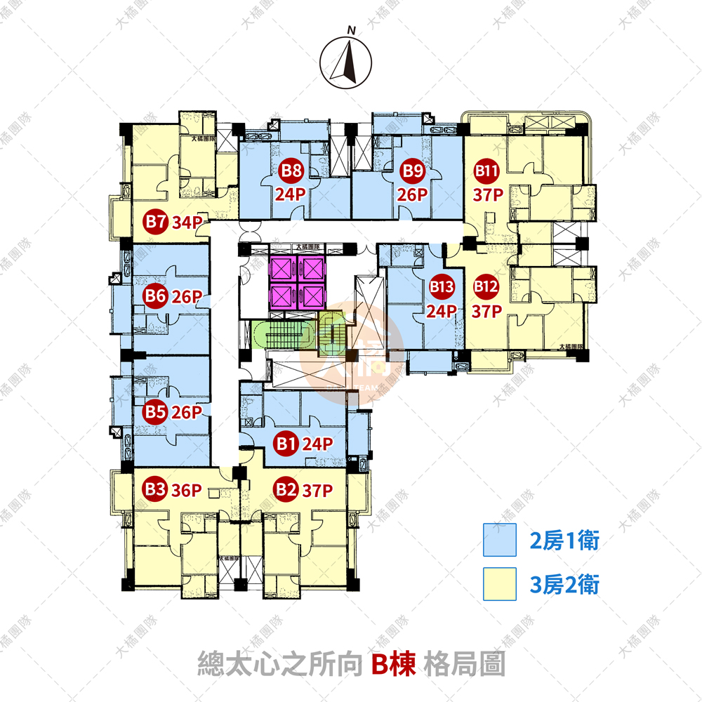 總太心之所向-B棟格局圖