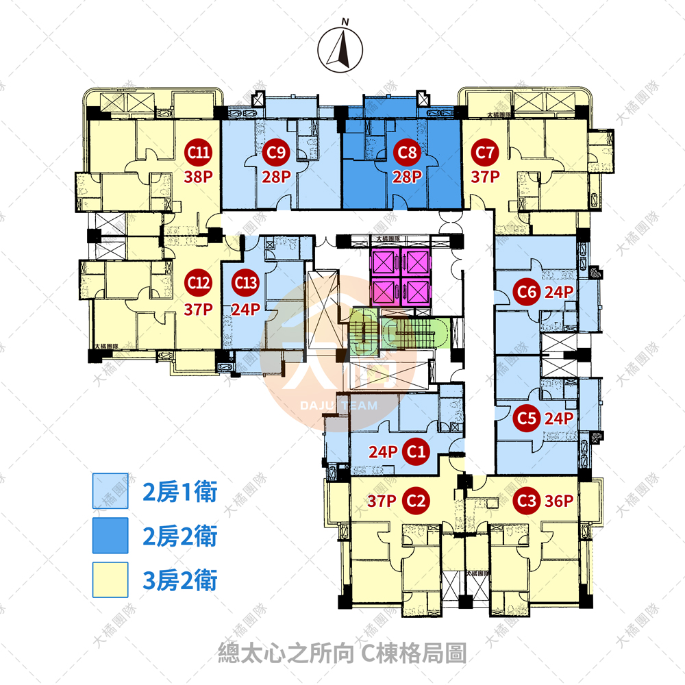 總太心之所向-C棟格局圖